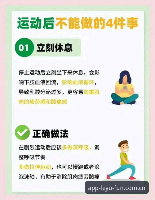 乐鱼体育平台新手避坑心得：乐鱼安卓版下载不了怎么办？附v3.0.0排查清单